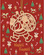 Hwx110 Fun Creations Greeting Christmas Card Ho...