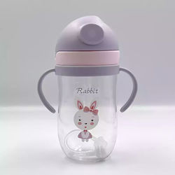 Pandaboo Παιδικό Ποτηράκι 350ml