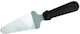 Icing Tool 7.5cm