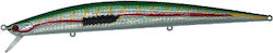 Soul Lures Gun Minnow Τεχνητό Δόλωμα Ψαράκι (Mi...