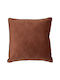 Atmosphera Atmosphera Throw Pillow Brown 55x55cm