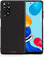 Husă Neagră Carbon Xiaomi Redmi Note 12 Pro 4G