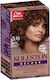 Wella Hair Dye No Ammonia 5/0 Light Brown 50ml