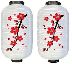 Set of 2 Japanese Lanterns Sakura Design