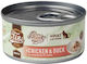 Fisi Wet Food for Adult Cats in Cans with Meat Chicken and Duck 80gr