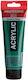 Royal Talens Акрилна Боя 120ml Amsterdam Permanent Green Deep 3 Броя