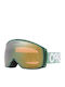 Oakley Snow Mască de Schi & Snowboard pentru Adulți Verde cu Lentilă Verde