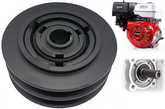 Clutch Compatible Honda 128mm X 20mm 2 Slots 13mm