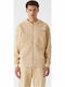 Hooded Cardigan Softmocca