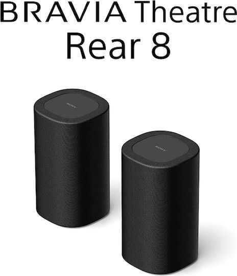 Sony BRAVIA Theatre Rear 8 Двойка Hi-Fi Говорители Bookself 100W Черен