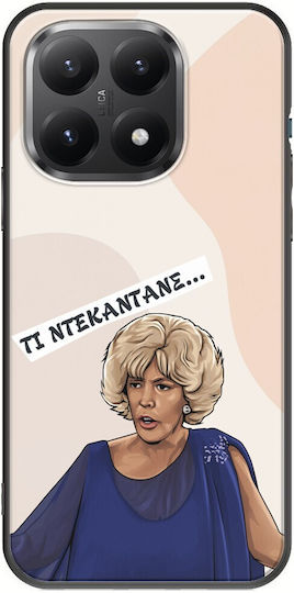 Epic Quotes Markora Xiaomi 15t 5g Black TPU Black Silicone