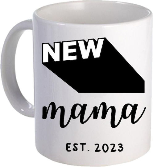 Fly Digital Mug Ceramic