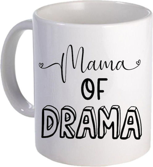 Fly Digital Mug Ceramic