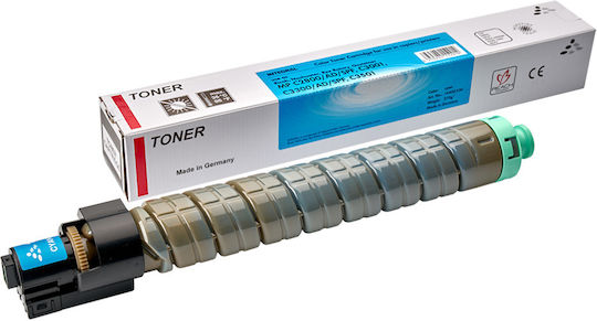 Integral Premium Toner 18k Ricoh MP C3503 Cyan 841820