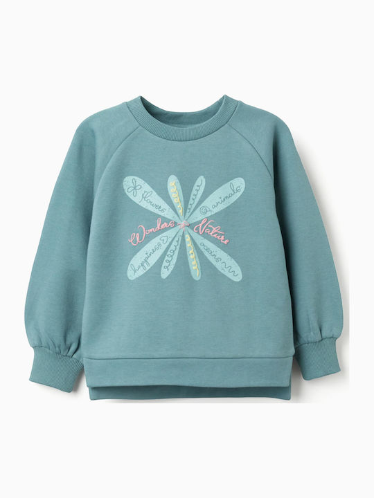 Zippy Fleece Hanorac Copii Light Blue