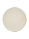 Kutahya Porselen Shallow Serving Plate 24cm 6 Pieces
