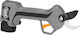 Volpi KV295 Pruning Shears Battery Brushless 14.4V 2x2.5Ah with Maximum Cutting Diameter 28mm in Carrying Case