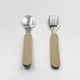 Pandaboo Baby Set with Fork made of Metal Brown 2pcs