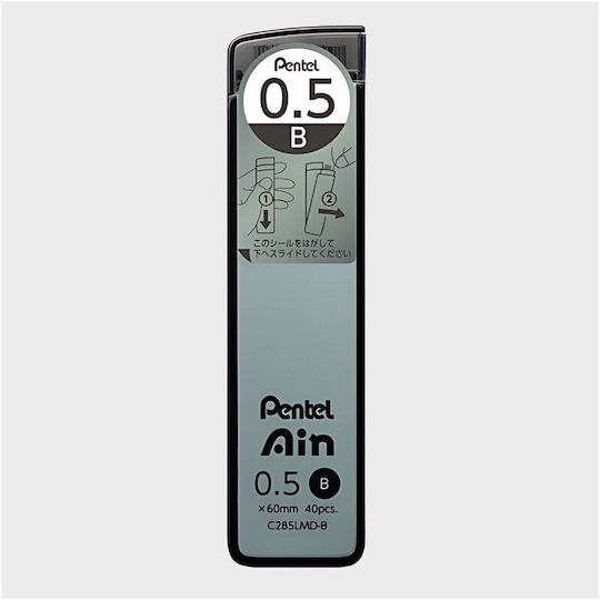 Pentel Ain Leads 0,5mm B 60mm 40pcs C285lmd-b 4902506427526