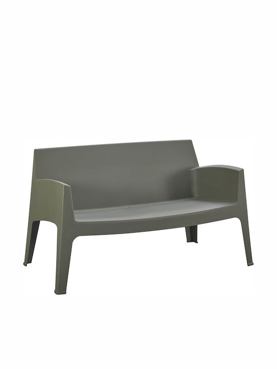 Sleek Диван с две места За Външно Ползване от Полипропилен 118x48x73см