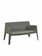 Sleek Canapea cu două locuri Exterior din Polipropilenă 118x48x73cm