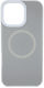 Handyhülle iPhone 14 Pro Max Magsafe Jelly Silikon Grau