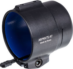 Rusan Q-r 47 Mm Adapter Pard Nv-007s