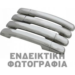Χερουλια Πορτας Astra J 4d 5d Sw 2010+ Χρωμιο Μεταλλικα