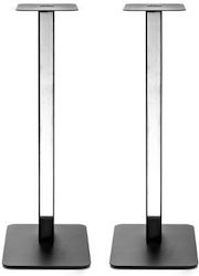 Argon Audio Επιδαπέδιες Βάσεις (Σετ)