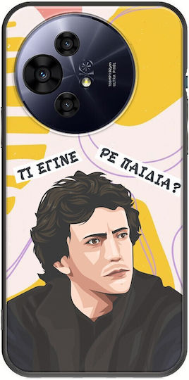 Epic Quotes Spiros TCL 50 Pro NXTPAPER 5G Schwarze TPU Handyhülle