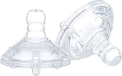 Nuby Накрайници Силиконови за 3м+ 2 Бройки
