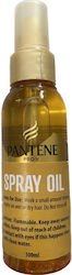 Pantene Conditioner 100ml Pantene Conditioner 100ml