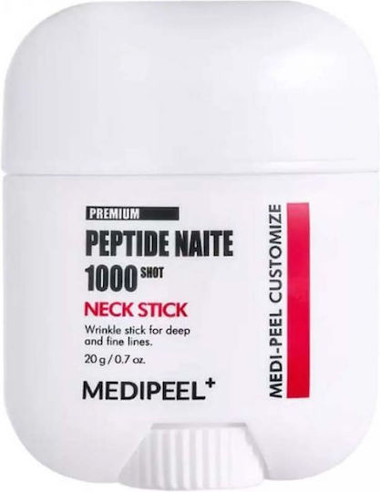 Medi Peel Naite Μάσκα Προσώπου