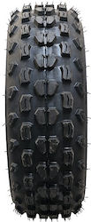 Anvelopă ATV 21 7-10 Anvelopă ATV 21 7-10