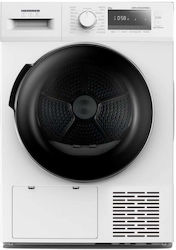 Heinner 10kg με Αντλία Θερμότητας HHPD-M10G5PBKD+ Heinner 10kg με Αντλία Θερμότητας HHPD-M10G5PBKD+