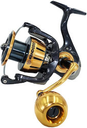Kendozo Lures 7000 Kendozo Lures 7000