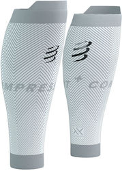 R2 Oxygen White New