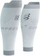 R2 Oxygen White New