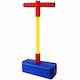 Chippo Pogo Stick Εξωτερικού Χώρου