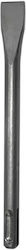 Epica Star Tip Drill 20x250mm
