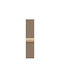 Apple Milanese Loop 46mm - S/M Strap Stainless Steel Gold (Apple Watch 46mm)