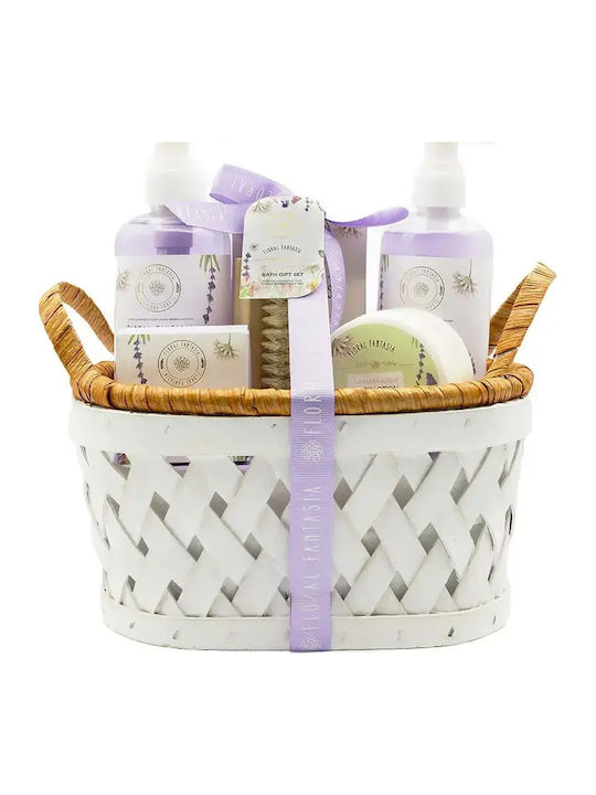 Becasan Wooden Basket Set Floral Fantasy Hautpflegeset für Feuchtigkeitsspendend & Reinigung Körperreinigung Holzkorb 25 x 25 x 15 cm 6Stück