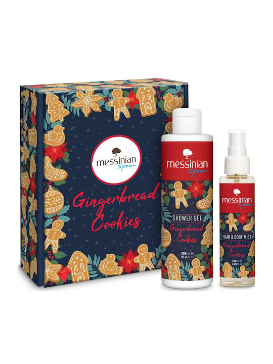 Messinian Spa Gingerbread Cookies Σετ Περιποίησης για Καθαρισμό Σώματος Gift Box 03 2τμχ