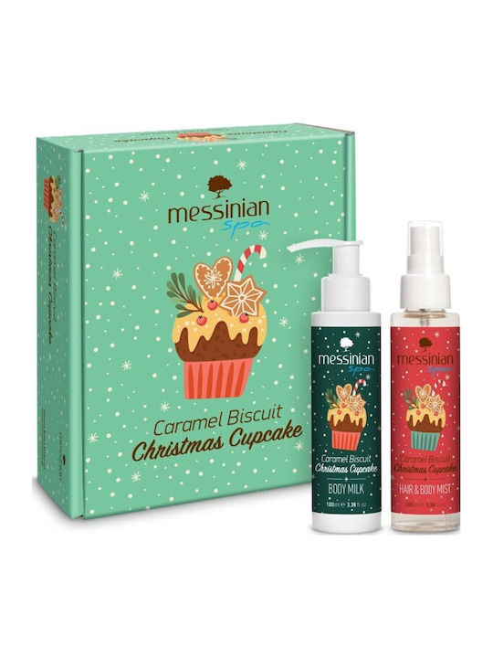 Messinian Spa Caramel Biscuit Christmas Cupcake Σετ Περιποίησης για Ενυδάτωση 2τμχ