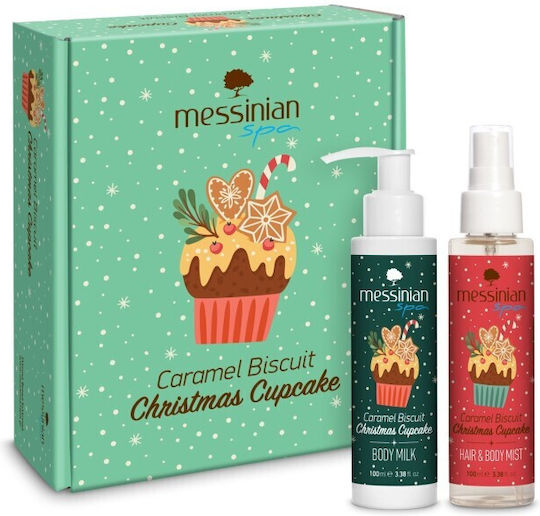 Messinian Spa Caramel Biscuit Christmas Cupcake Σετ Περιποίησης για Ενυδάτωση 2τμχ