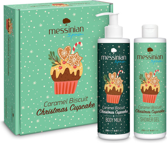 Messinian Spa Caramel Biscuit Christmas Cupcake Skin Care Set for Moisturizing & Body Cleaning 2pcs