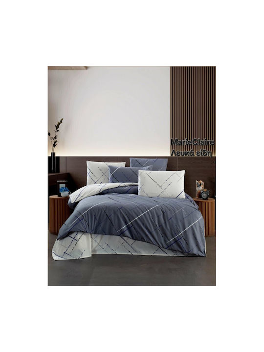 Mardim N.7 Pillowcase Set Gray 50x70cm.
