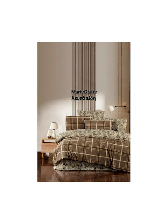 Mardim N.4 Pillowcase Set Brown 50x70cm.