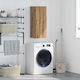 vidaXL Badezimmerschrank B34.5xT34xH90cm Eiche