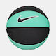Nike Skills Μπάλα Μπάσκετ